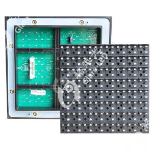 Quality 1.4A P25 dip 3 color led module High Brightness Outdoor LED Screen Panel Board wholesale