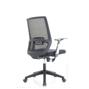 Quality Black 2.4in Ergonomic Task Mesh Chairs 90-105d Rocking Founction wholesale