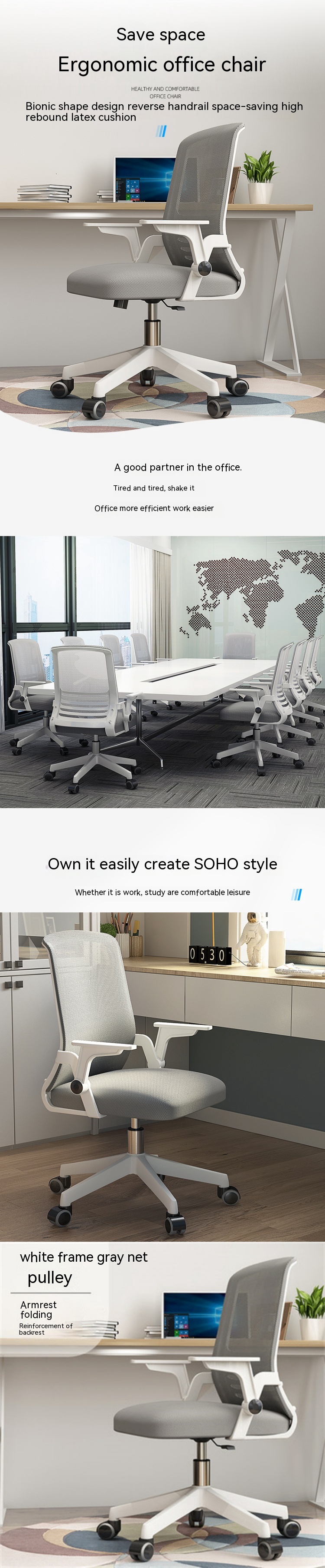Affordable and Sleek Metal Mesh PC Chair for Company Conference Room CBM/piece 0.33CBM