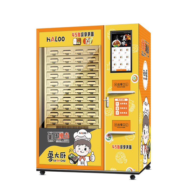Fully Automatic Warm Food Vending Machine Hot Food Vending Machine Microwave