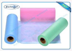 Quality Disposable Medical Non Woven Fabric 5 - 320cm Width Full Color wholesale