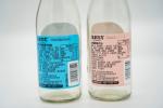 Heat resistant Adhesive Cosmetic Bottle Labels / Custom Waterproof Vinyl