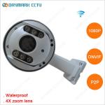 Arry LED Infrared Night Vision 1080p PTZ Dome Camera