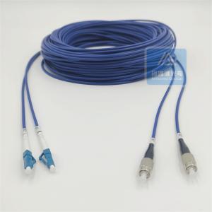 Quality Duplex Armored Patch Cord 30m FC LC 3.3mm Blue LSZH Rodent Resistant FTTH wholesale
