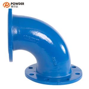 Quality Metal Surface Fusion Bonded Epoxy Powder Coating For Dual / Three FBE Pipe wholesale