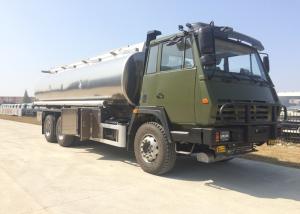 Quality 20 CBM Oil Tanker Truck / Aluminum Alloy Fuel Diesel Petrol Tank API System wholesale