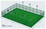 Environmental Friendly Artificial Turf Grass Superior Resilience Football Field