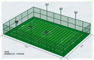 Quality 30mm Height Artificial Synthetic Turf Sports Flooring Green PE Plastic Grass wholesale