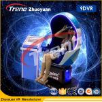 Luxury Seat Virtual Reality Simulator With High Resolution VR Glasses