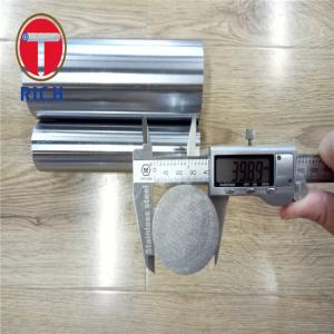 Quality AISI 1045 GB 45# DIN C45 CK45 1.0503 Hard Chromed Piston Rod wholesale
