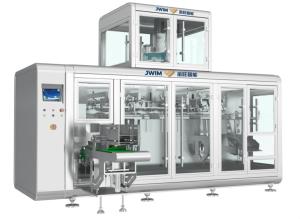 Quality 200gm Rotary Preformed Pouch Packing Machine Horizontal Automatic 50bags min wholesale