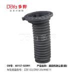 TOYOTA Absorber Strut Cover Boot Front 48157-02091
