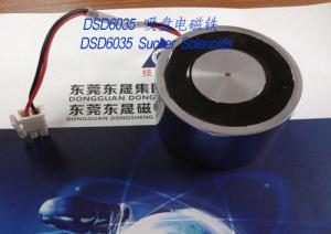 Quality Electromagnets-sucker︱Sucker Solenoids︱Tubular type Sucker Solenoids wholesale