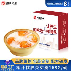Quality OEM Collagen Resep Peach Gum Bird Nest Coconut Milk Dessert Pudding wholesale
