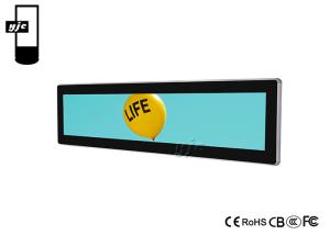 Quality 28 Inch 700 Nits Android OS Shelf Edge Display wholesale