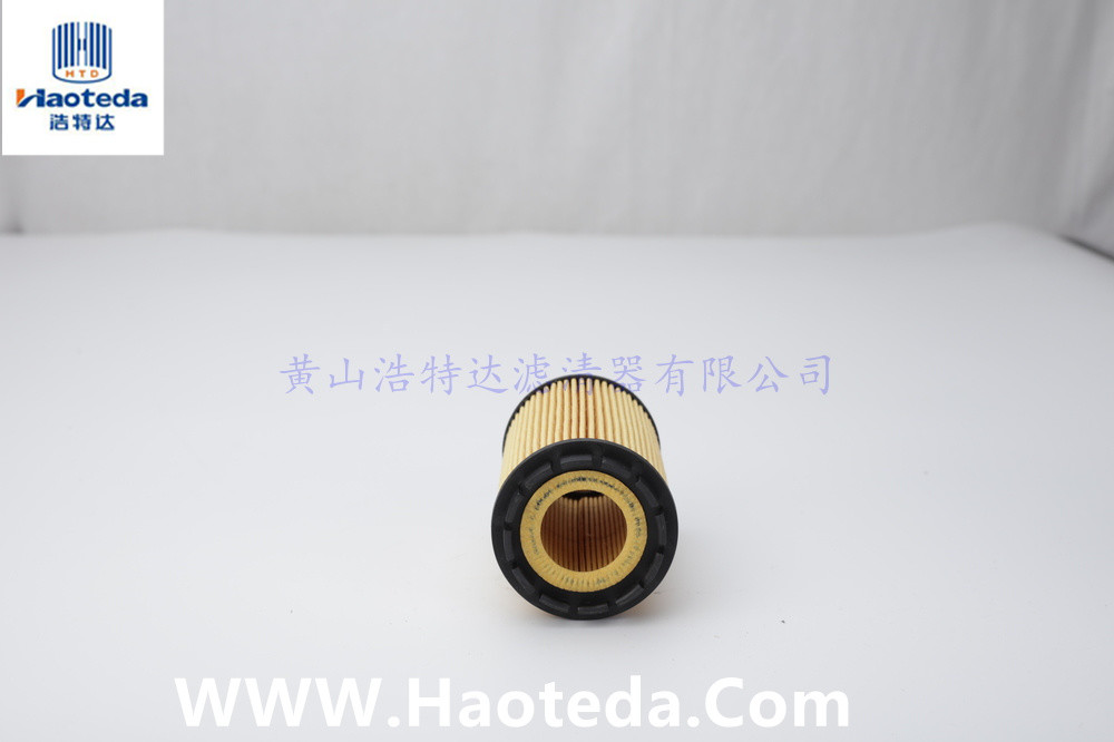 Reliable Safe HEPA Grade Cartridge Oil Filter 26320-2F000 For Hyundai
