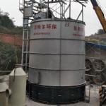 Stainless Steel Equipment for Processing Organic Manure from Cattle and Sheep