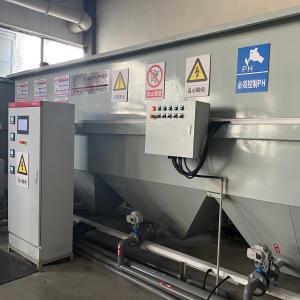 Quality 1.5-30 TPH Lamella Clarifier And River Demineralized Water Filter Treatment For Lake Water Purification In Plant wholesale