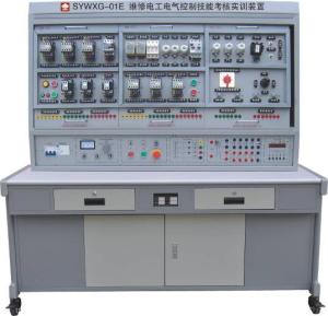 Quality Beginners Electrical Training Equipment Maintenance Electrician Training OEM wholesale