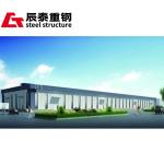 Soundproof Steel Structure Office Building Prefabricated Metal Warehouse