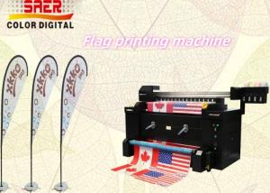 Quality High Speed Fabric Flag Printing Machine for Teardrop Flags wholesale