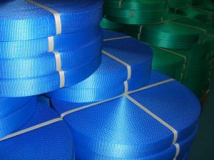 Quality 50mm Orange Webbing Lashing Strap 2 Inch EN 12195-2 Standard Without Buckle wholesale