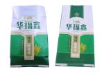 Water Proof 50 Kg Thailand Rice Bags Agricultural PP Woven Bag Packaging