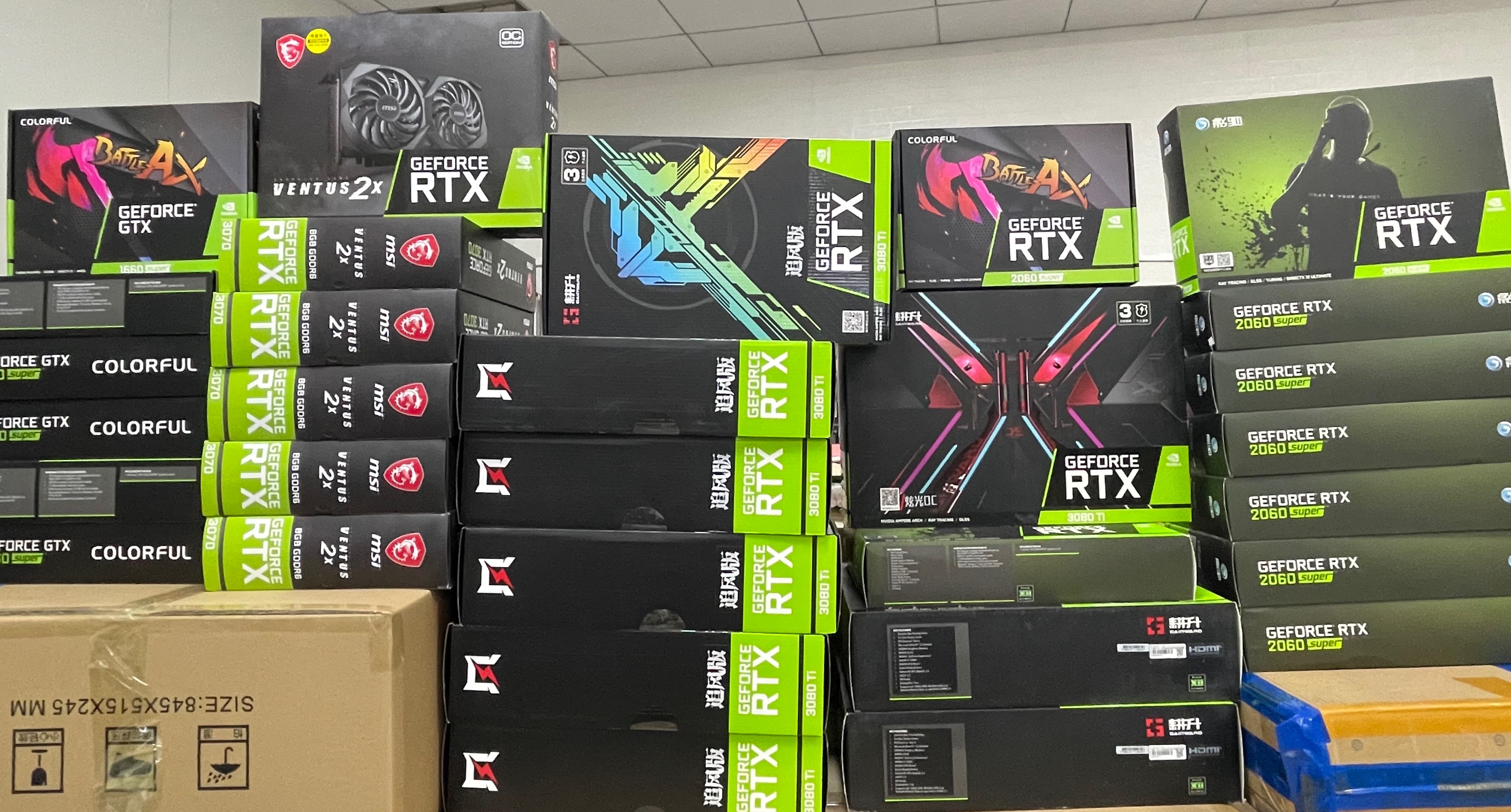 8 Pinx2 650W Miner Graphics Card RTX 3070 8G GDDR6 256Bit 1830MHz