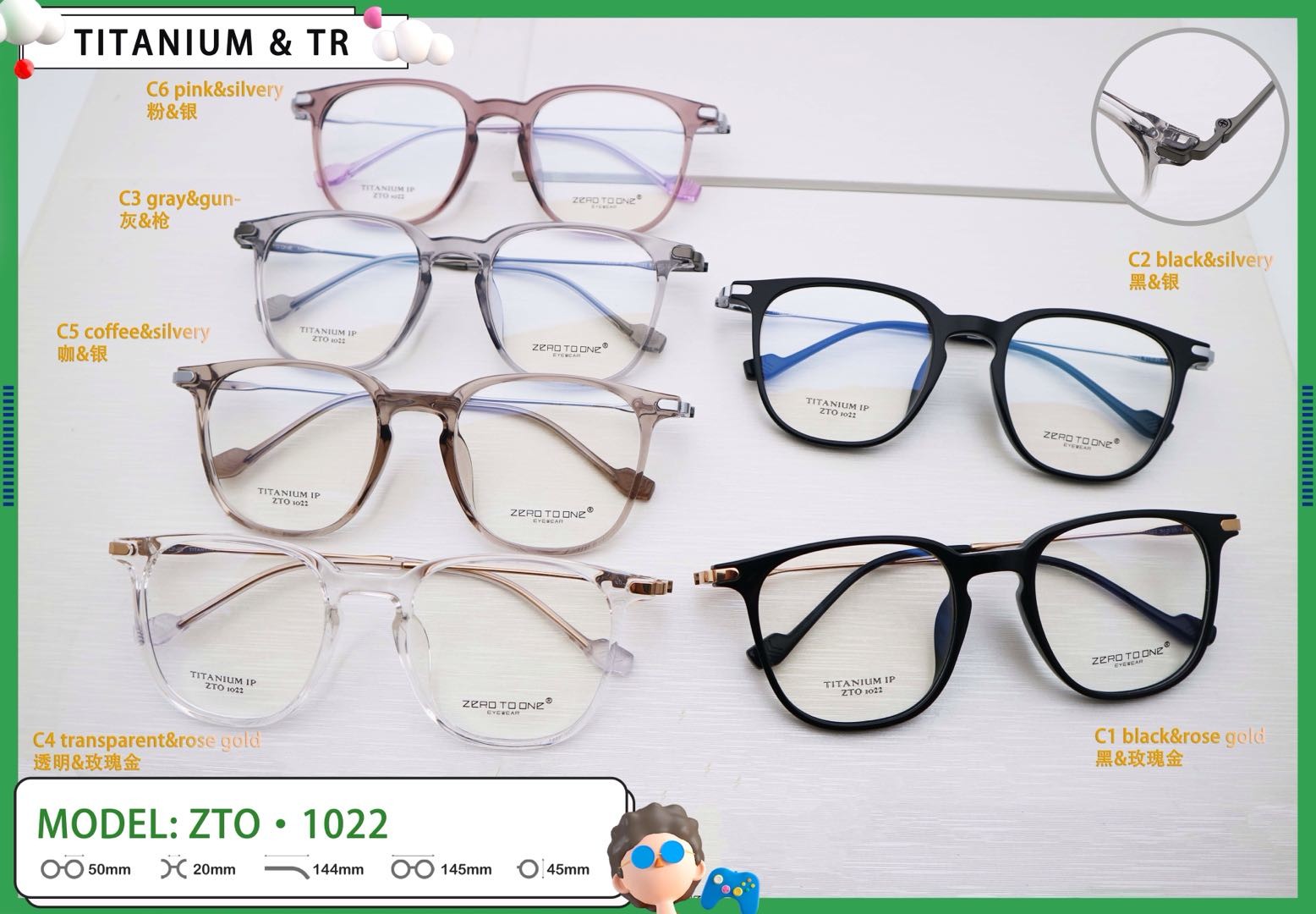 Adjustable Temple TR+Beta Titanium Rectangle Frame Glasses ZTO 1022