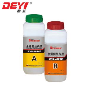 Quality Transparent Structural Glue AB Glue Adhesive For Electronic Appliances wholesale