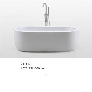 Quality Beautiful Ellipse Acrylic Stand Alone Jacuzzi Bathtub Fashionable 1670x750x560mm wholesale
