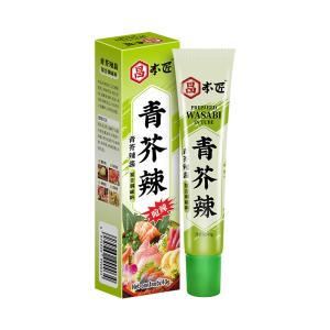 Quality ODM Japanese Wasabi Seasoning Powder Sauce Desly Fresh Green Leaf wholesale