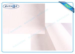 Quality 160cm-240cm White or Grey PP Furniture Non Woven Fabric With PVC Dot Used as Sofa or Mattress Bottom Coverings wholesale