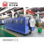 Big 20 Litre Blow Moulding Machine High Efficiency Double Station