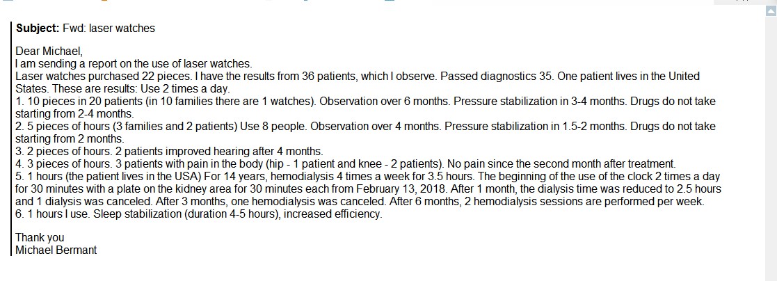 laser therapy watch01.JPG