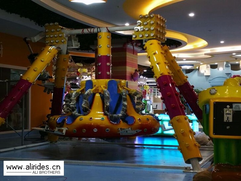 Easy To Install Pendulum Amusement Ride 8/12/16/18 Seats With FRP Material