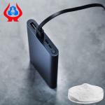 Carboxymethyl Cellulose CMC Battery Industrial Grade Additive