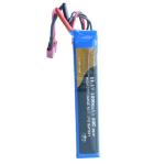 11.1V 25C 1200mAh Airsoft Lipo Battery 3S Stick Battery For Airsoft Guns Rifle