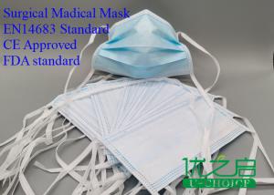 Quality Disposable Surgical Medical Mask -FDA Face Mask - EN14683 CE Certificate wholesale