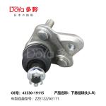 TOYOTA BALL JOINT 43330-19115