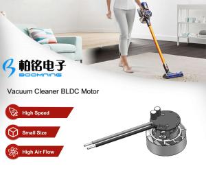 Quality High Durability Brushless DC Motor for Coreless Vacuum Cleaner wholesale