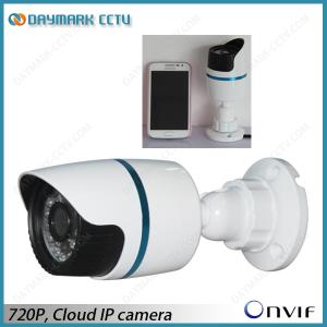 Quality Outdoor 1.0MP Infrared Network Camera Cloud Storage wholesale