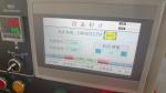 ODM Pillow Packaging Machine 120bags/min Chocolate Bar Wrapping Machine