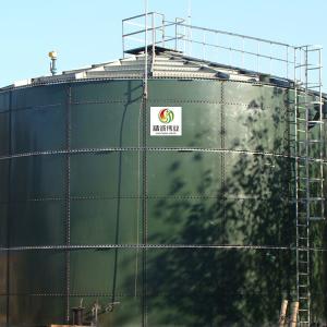 Quality CSTR Anaerobic Digester Septic Tank Anaerobic Digestion Tank For Cattle Farms wholesale