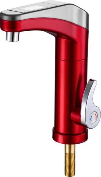 7 Gears Electric Instant Water Heater Tap CE Kitchen Faucet With Temperature