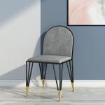 Fashionable Solid Wood Chairs / Metal Frame Dining Room Chairs