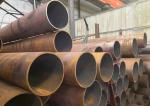 API 5L X42 X52 Spiral Welded LSAW Hfw ERW Seamless Carbon Steel Line Pipe Tube