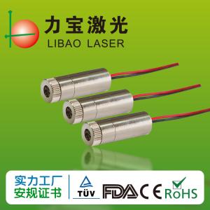 Quality Electric Driver 5mw 532nm Green Laser Module wholesale
