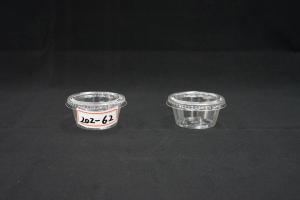 Quality 2oz Takeaway Biodegradable Disposable Cups 62mm For Iced Cold Drink Coffee Smoothie wholesale