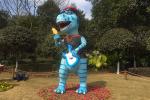 Silicon Ruber Outdoor Playground Fiberglass Dinosaurs Colors Diversified